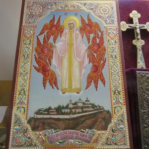 Obraz Materi Bozhiyey Okhranitelnitsy Nashey Obiteli