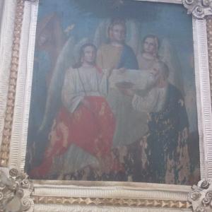 Явление Пресвятой Троицы